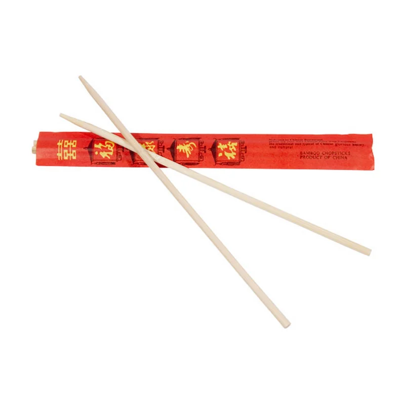 eastbayrestaurantsupply2015967